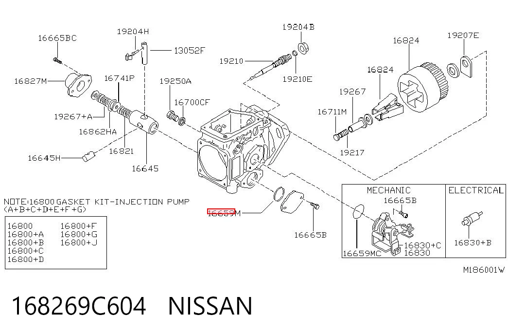168269C604 Nissan/Infiniti