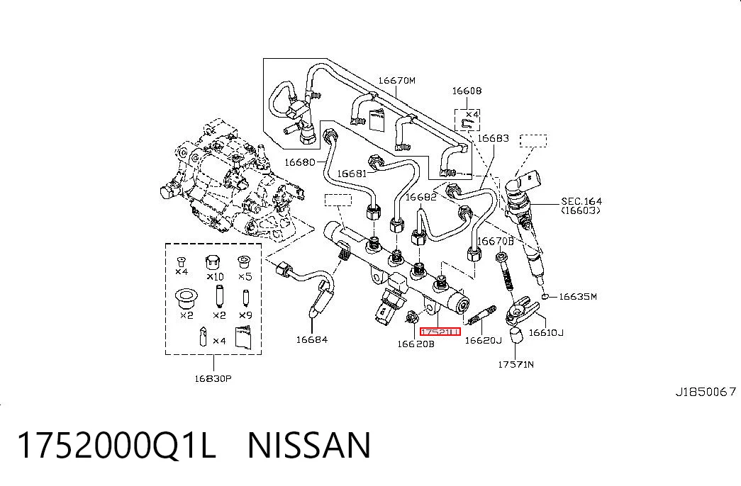 1752000Q1L Nissan/Infiniti