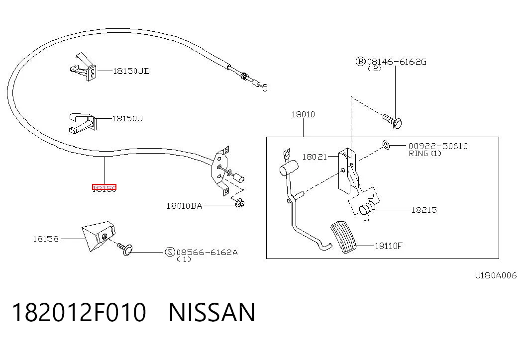 182012F010 Nissan/Infiniti