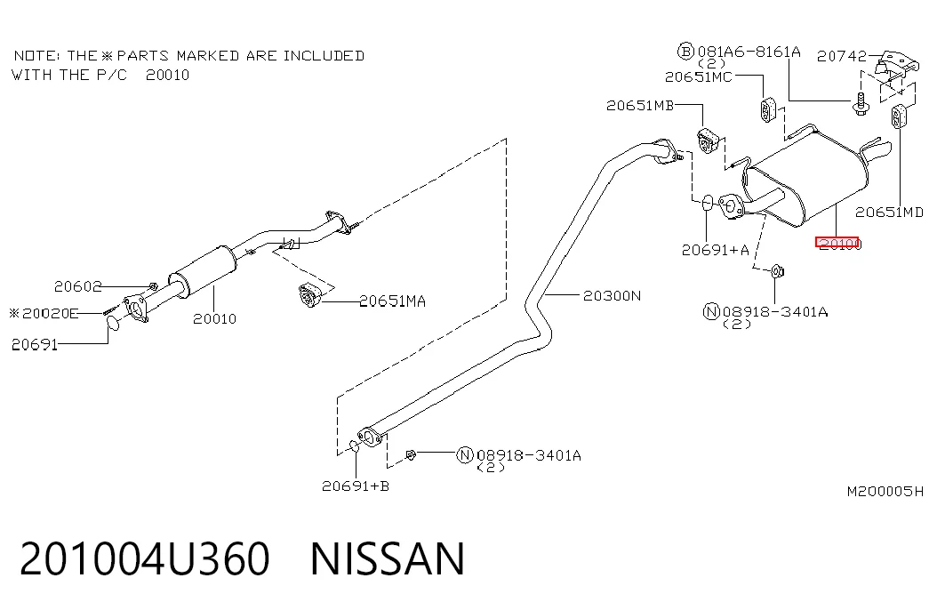 Silencioso trasero Nissan Almera  (2000-2005)