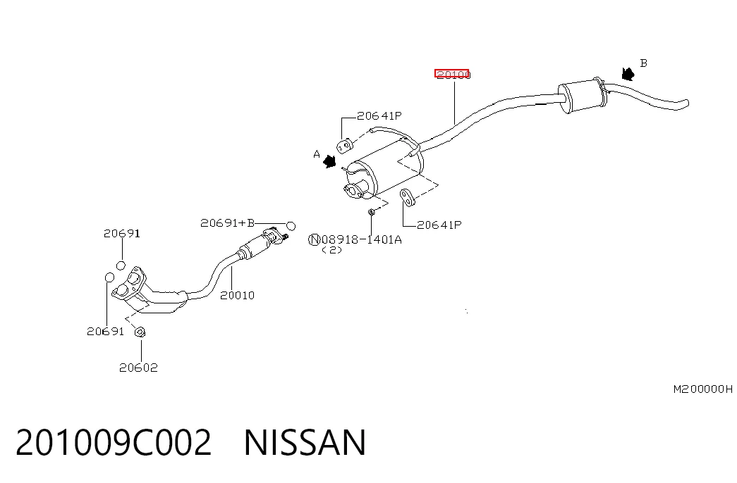  Silenciador trasero Nissan Vanette 