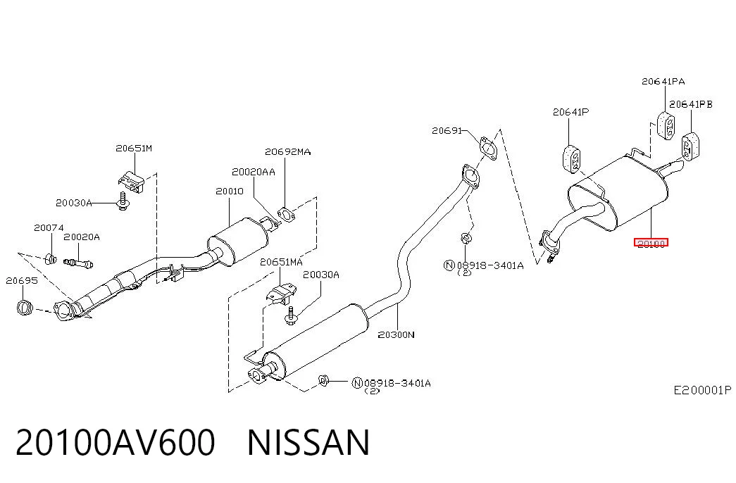 20100AV600 Nissan/Infiniti