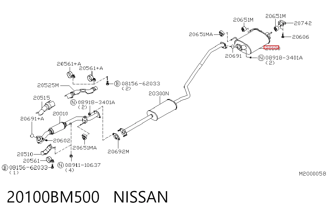 Silencioso trasero Nissan Almera II (2000-2006)