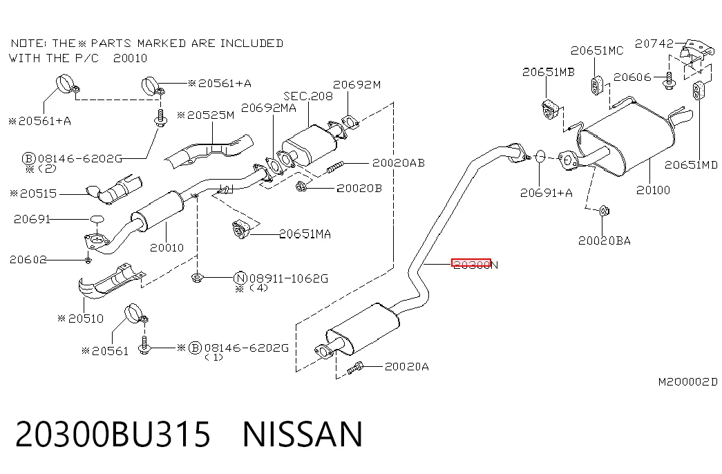 20300BU315 Nissan/Infiniti