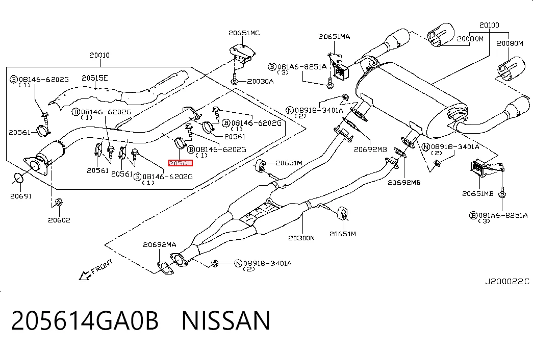 205614GA0B Nissan/Infiniti