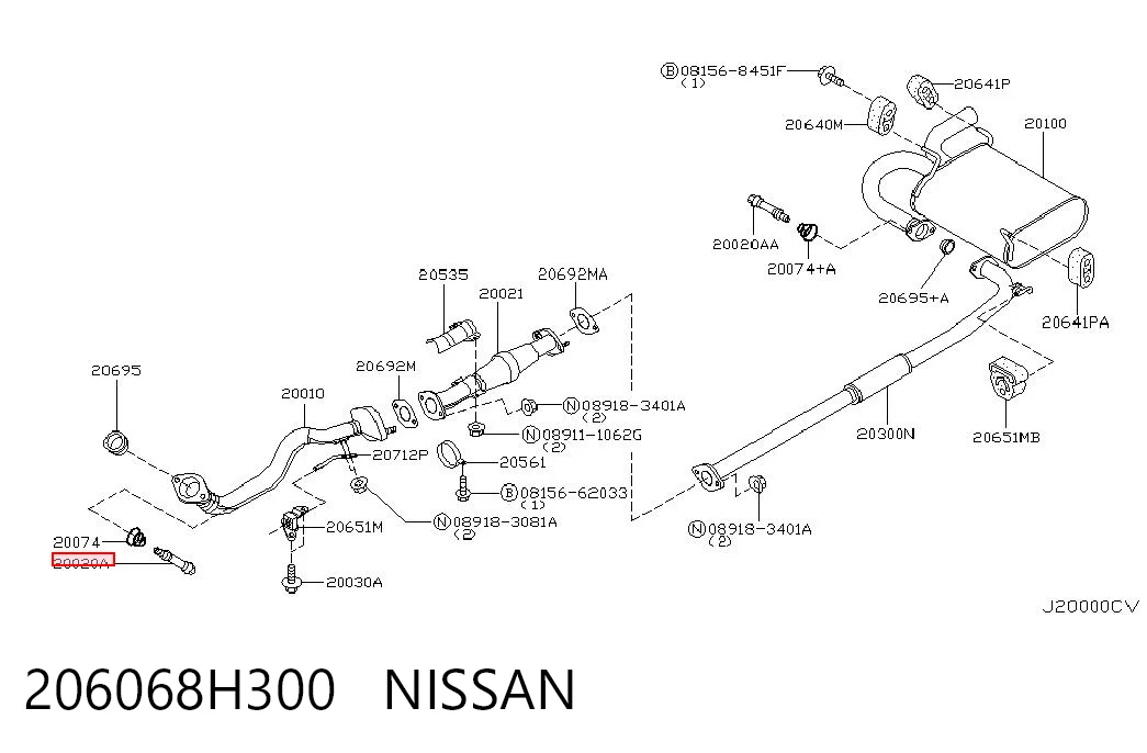 206068H300 Nissan/Infiniti