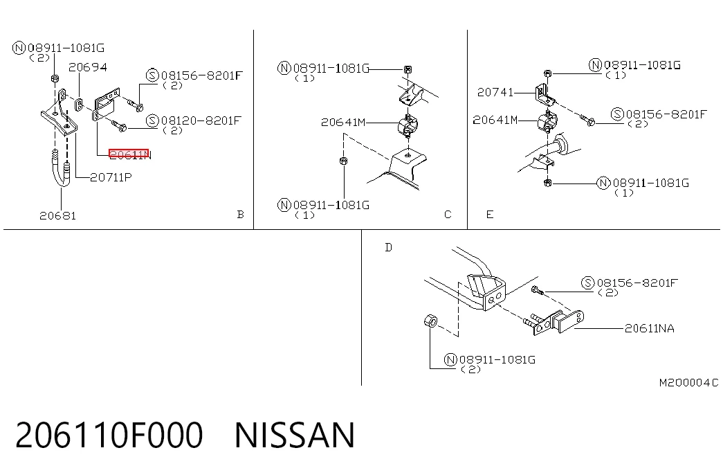 206110F000 Nissan/Infiniti