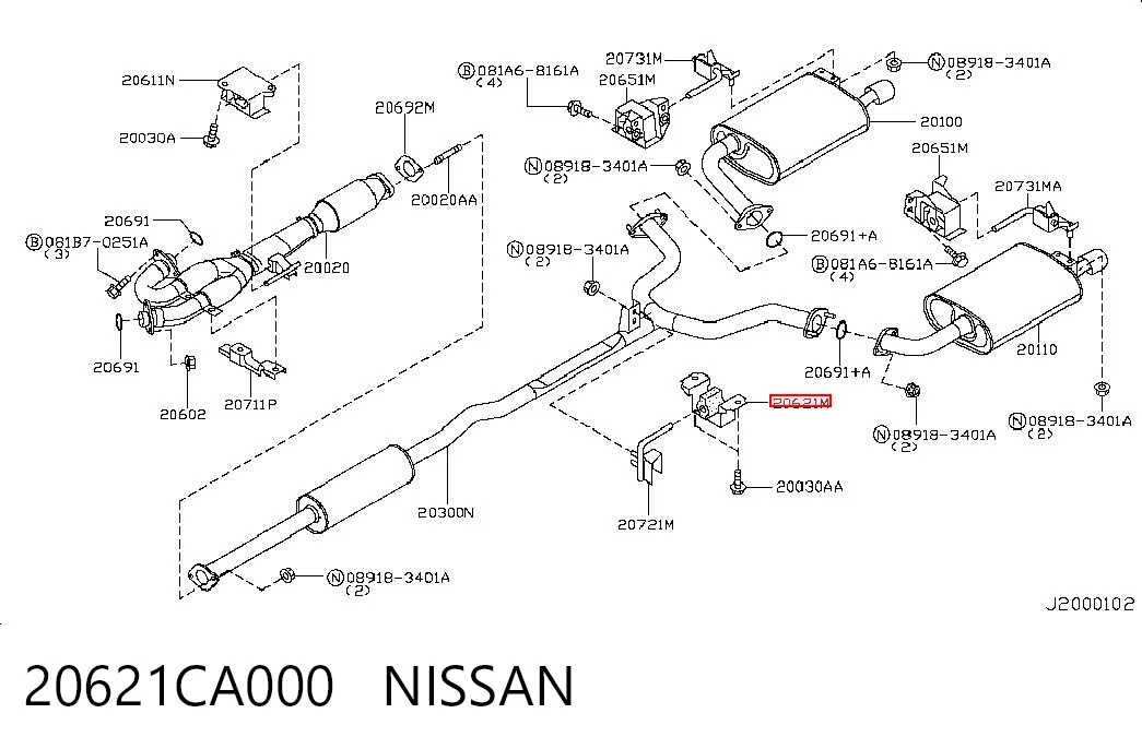 20621CA000 Nissan/Infiniti