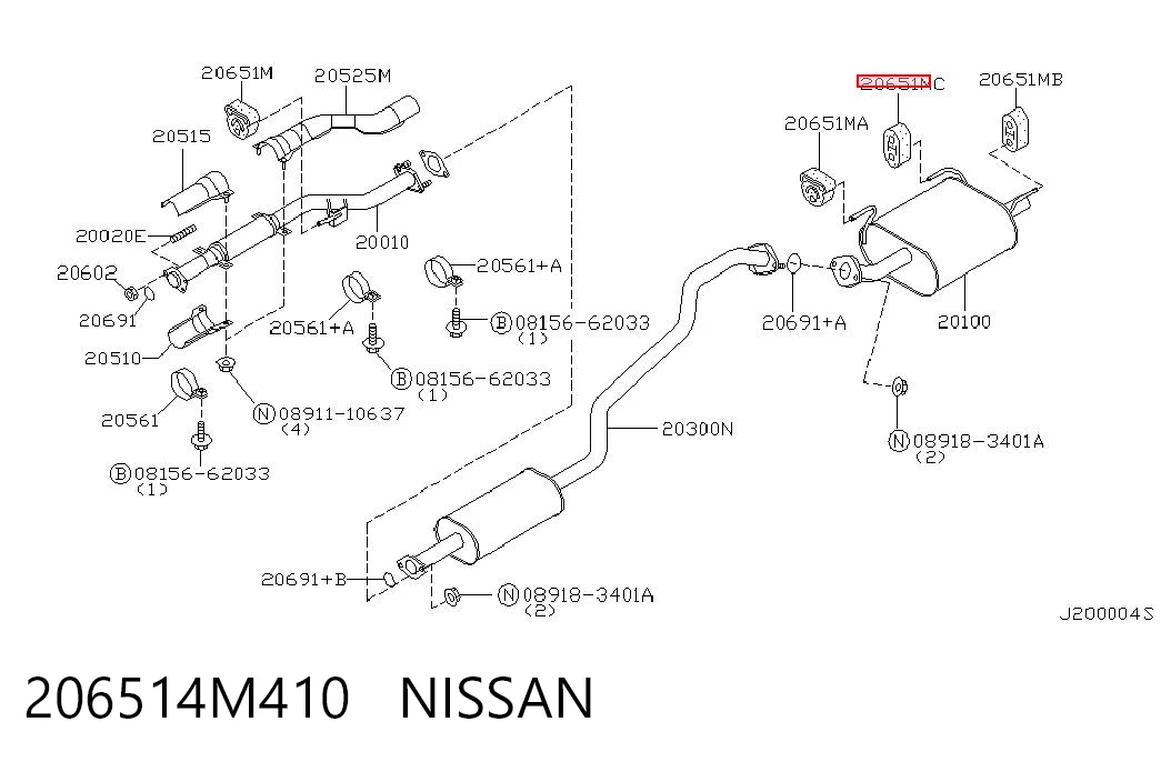206514M410 Nissan/Infiniti