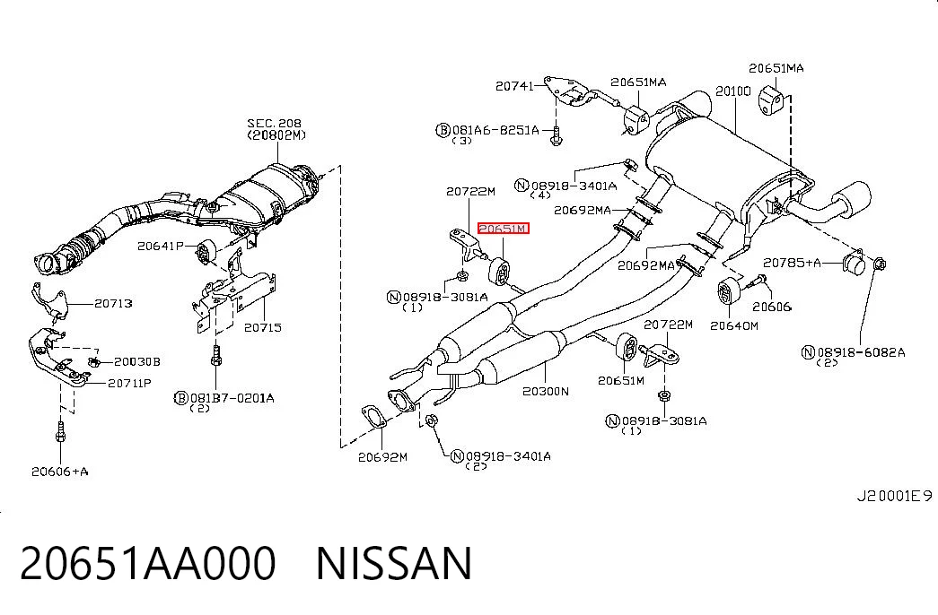 20651AA000 Nissan/Infiniti