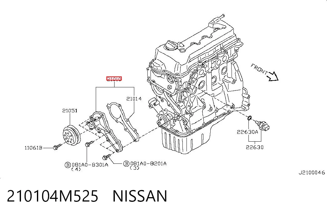 Motor de agua para Nissan Primera  (P11)