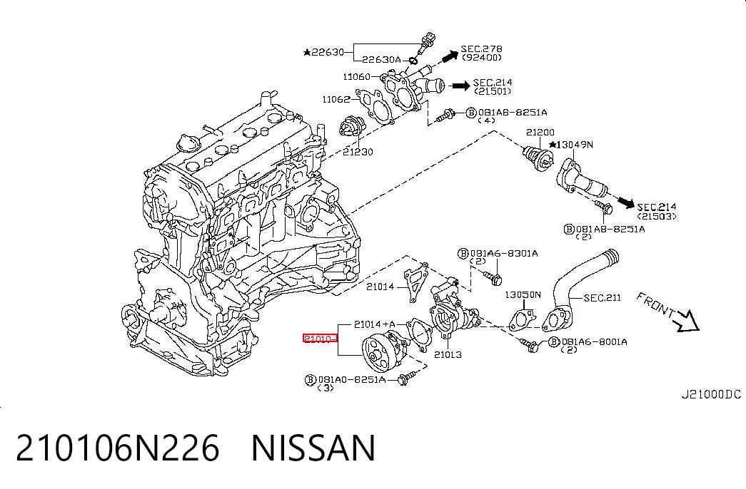 210106N226 Nissan/Infiniti