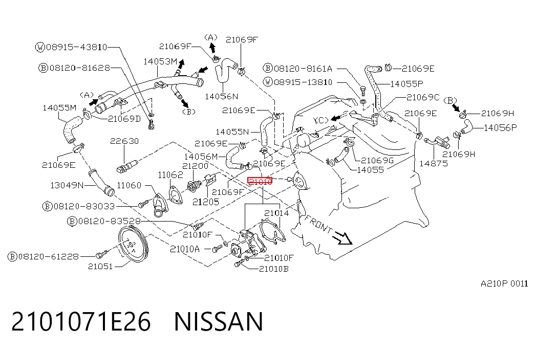 Motor de agua para Nissan Sunny II (N13)