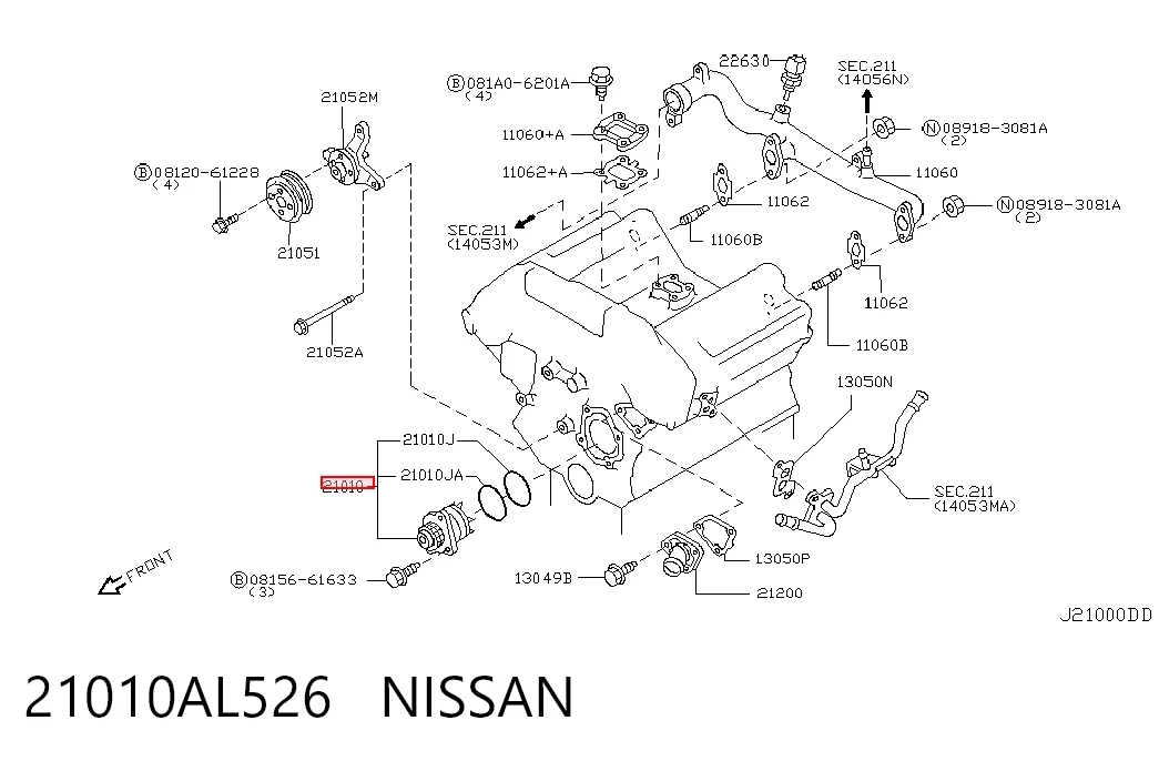 Motor de agua Nissan Altima  sedán comprar en España