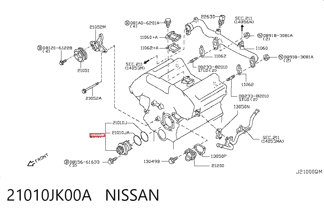 Motor de agua Nissan Murano  SUV comprar en España