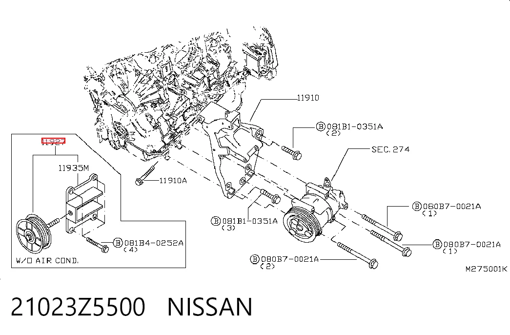 21023Z5500 Nissan/Infiniti