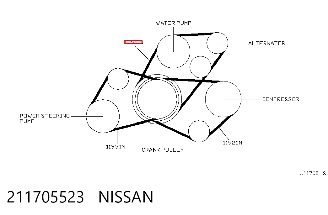 211705523 Nissan/Infiniti