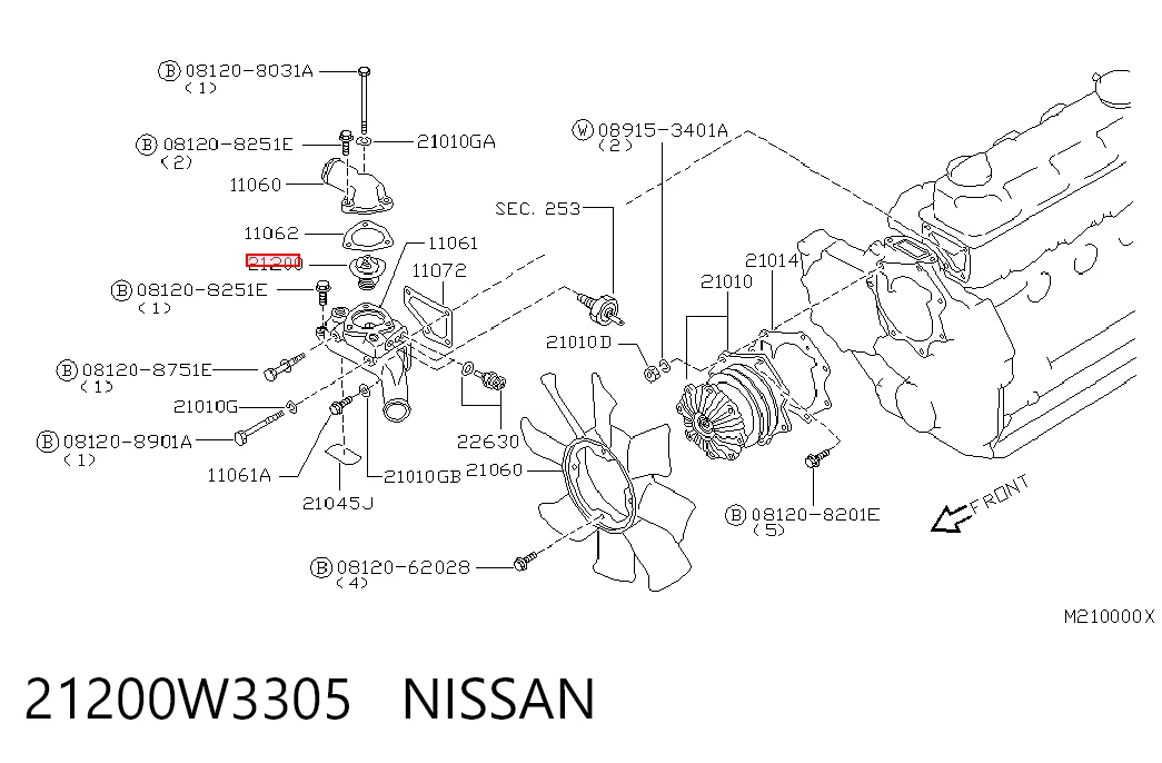 21200W3305 Nissan/Infiniti