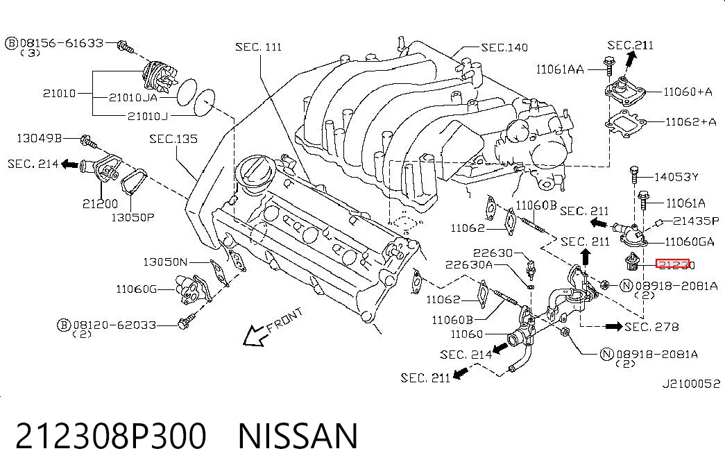 212308P300 Nissan/Infiniti
