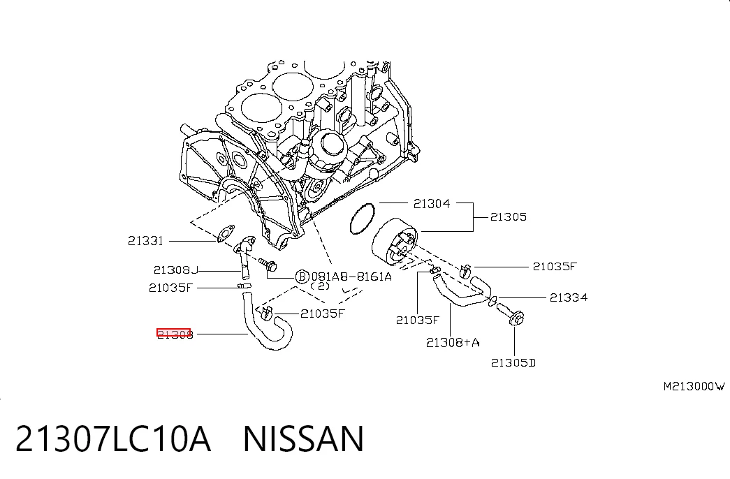 21307LC10A Nissan/Infiniti