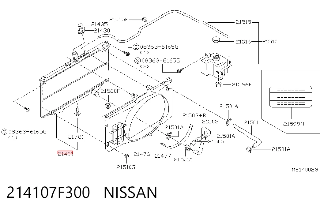 214107F300 Nissan/Infiniti
