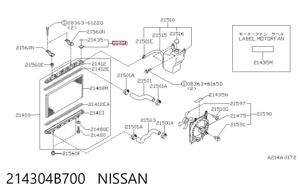 214304B700 Nissan/Infiniti Tapa de radiador