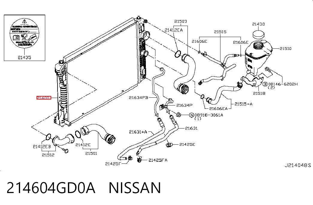 Radiador de água para Infiniti Q50 (V37)