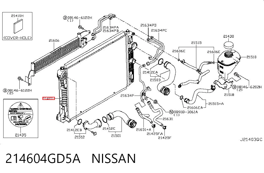 Comprar Radiador de refrigeración del motor Infiniti Q50 V37 a bajo precio