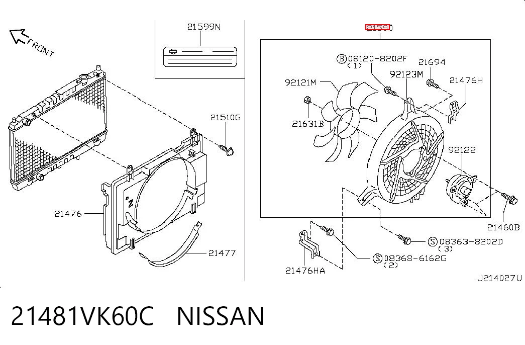 21481VK60C Nissan/Infiniti