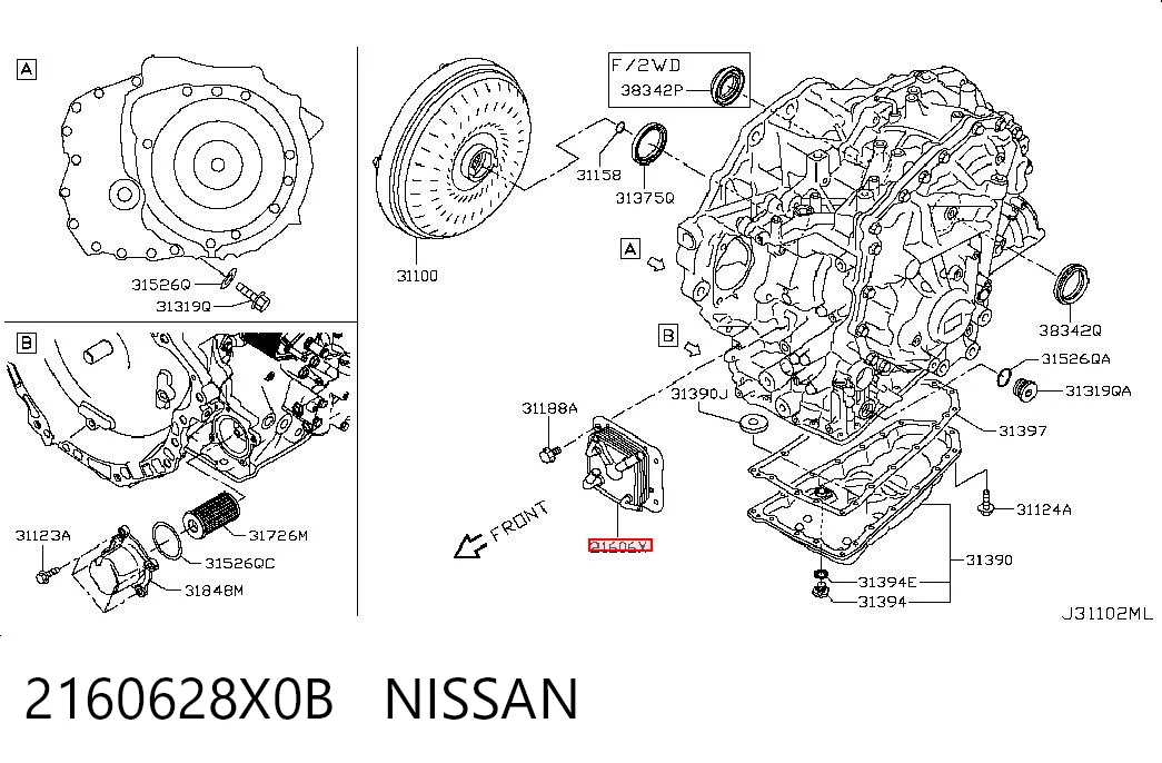 2160628X0B Nissan/Infiniti Radiador de refrigeración de la transmisión