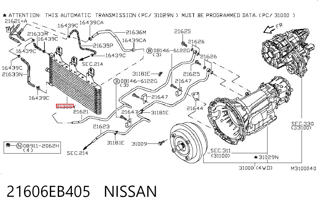 21606EB405 Nissan/Infiniti