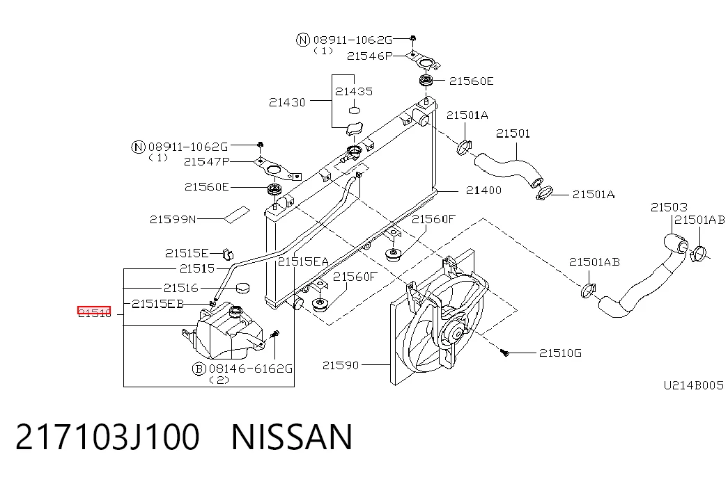 Depósito de expansión para Nissan Primera  P11