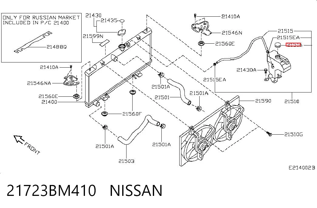 Tapón del radiador de refrigerante Nissan Almera II (2000-2006)