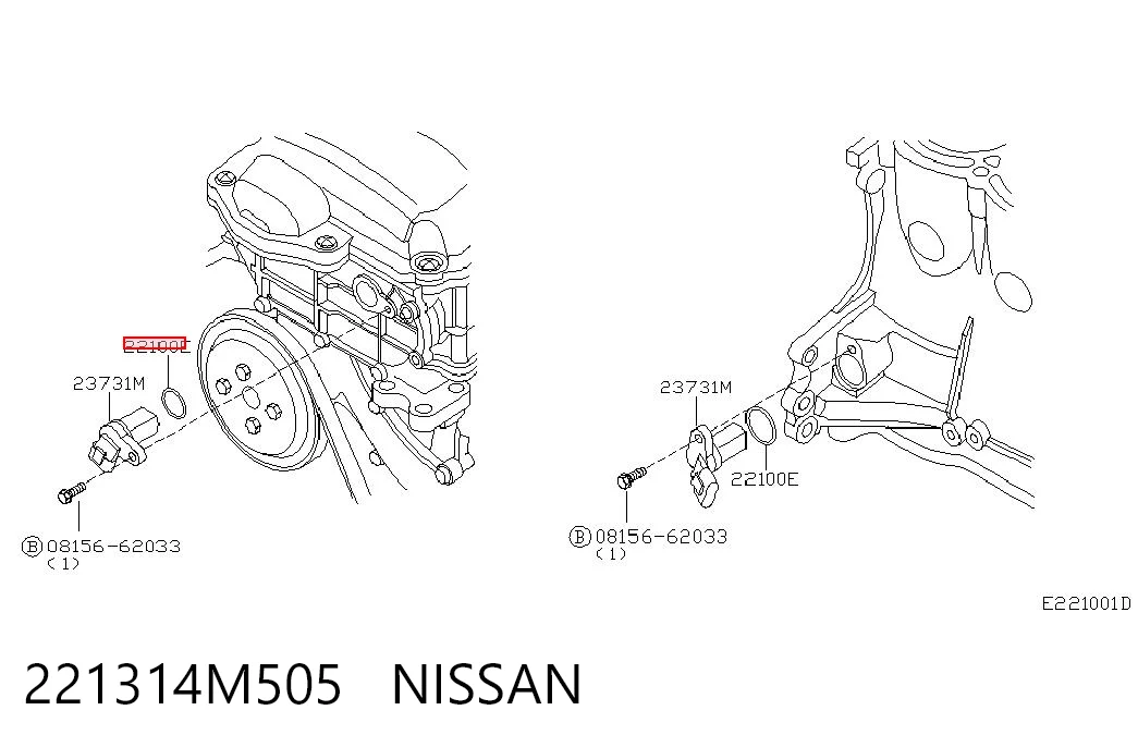 221314M505 Nissan/Infiniti Junta del sensor de posición del árbol de levas