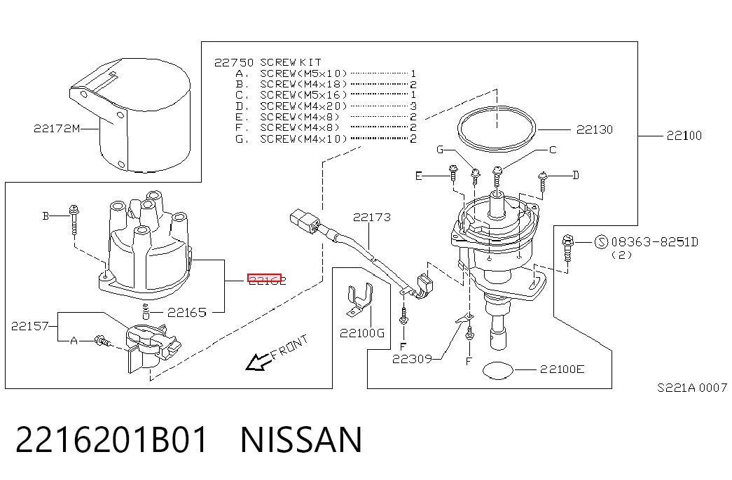 2216201B01 Nissan/Infiniti