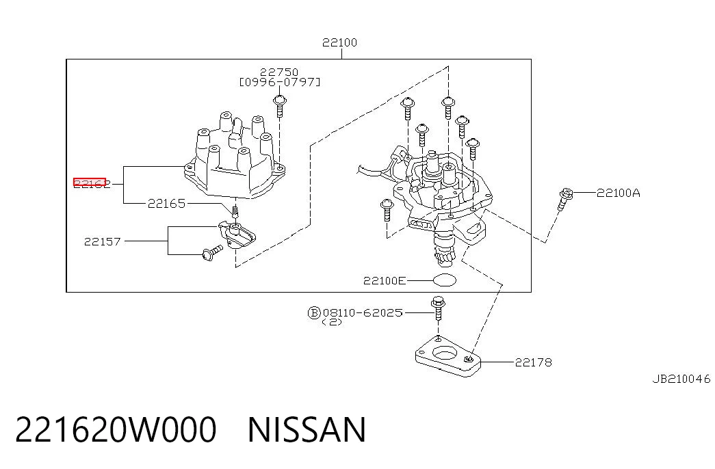 Comprar Tapa del distribuidor de encendido Nissan Pathfinder  R50 a bajo precio