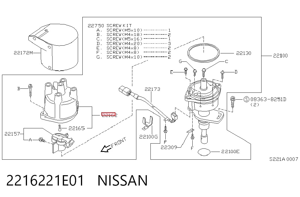 Tapa distribuidor Nissan Sunny III (1990-1995)