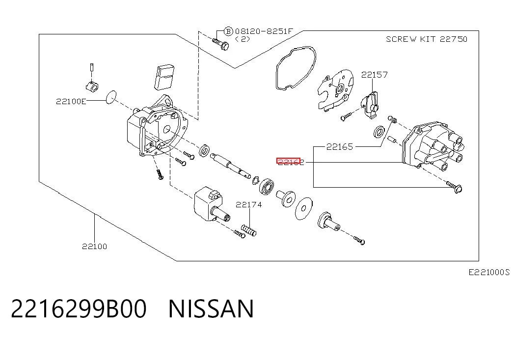 Tapa de delco Nissan Primera  (P11)