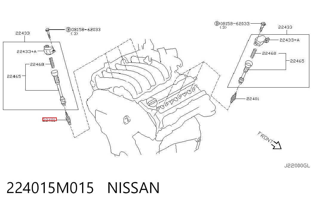 224015M015 Nissan/Infiniti