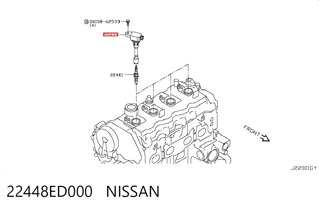 22448ED000 Nissan/Infiniti Bobina de ignición