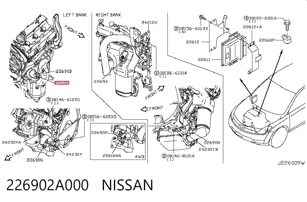 226902A000 Nissan/Infiniti Sonda lambda, sensor de oxígeno antes del catalizador izquierdo