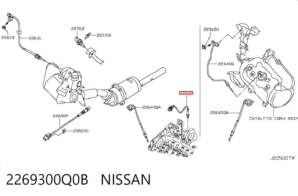 2269300Q0B Nissan/Infiniti