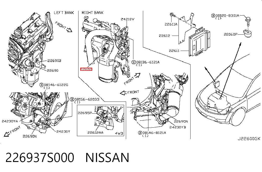 Sonda lambda (NOx, O2) para Nissan Altima L31 