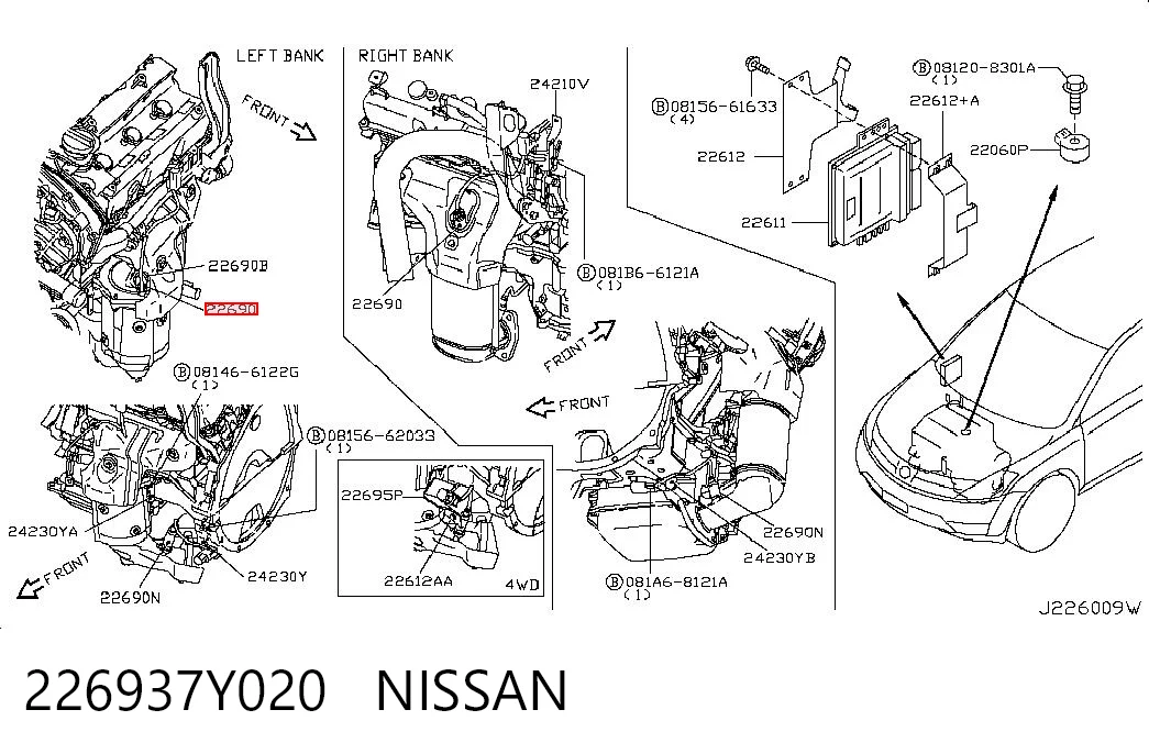  Sonda lambda Nissan Altima 