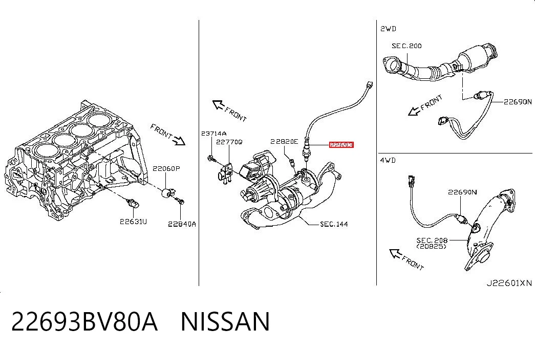 22693BV80A Nissan/Infiniti