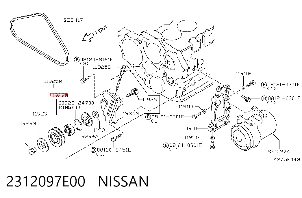 2312097E00 Nissan/Infiniti