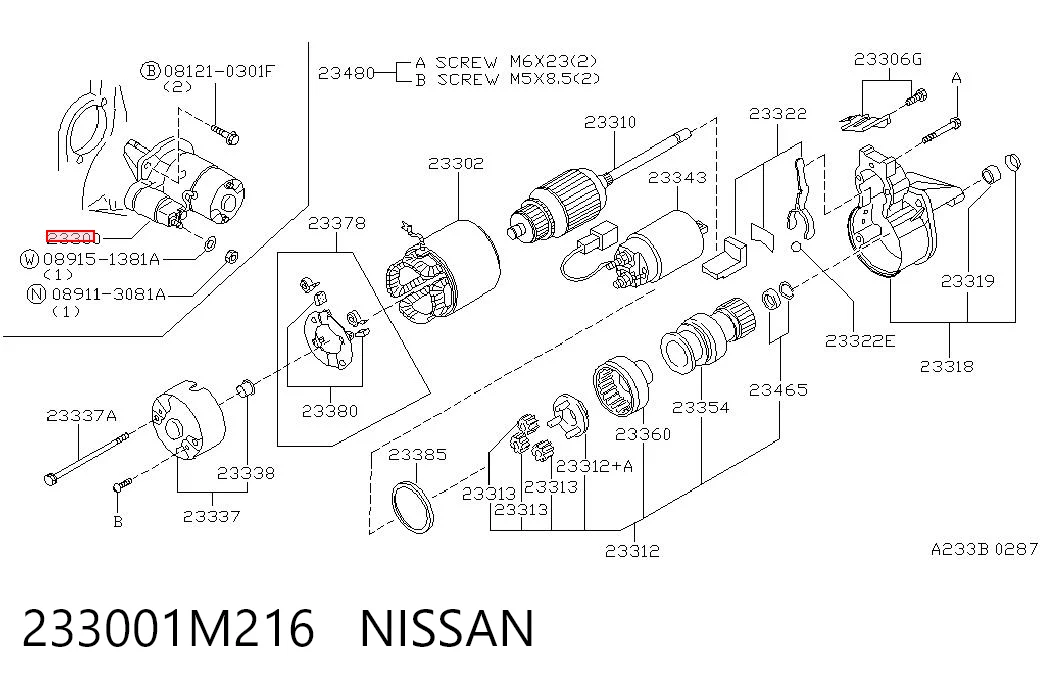 233001M216 Nissan/Infiniti