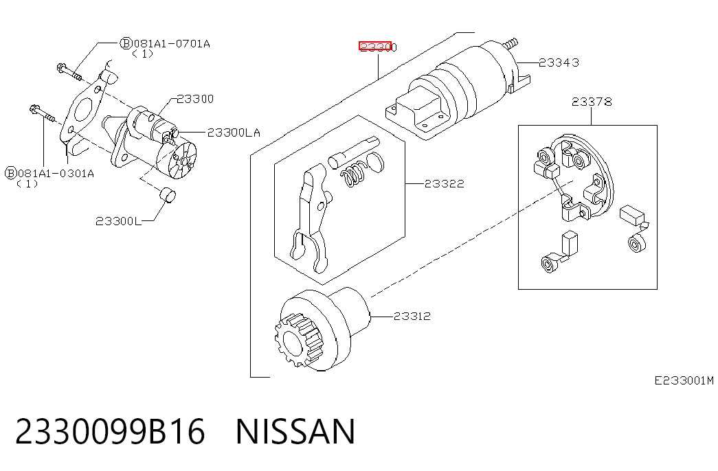 2330099B16 Nissan/Infiniti
