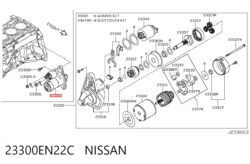 23300EN22C Nissan/Infiniti