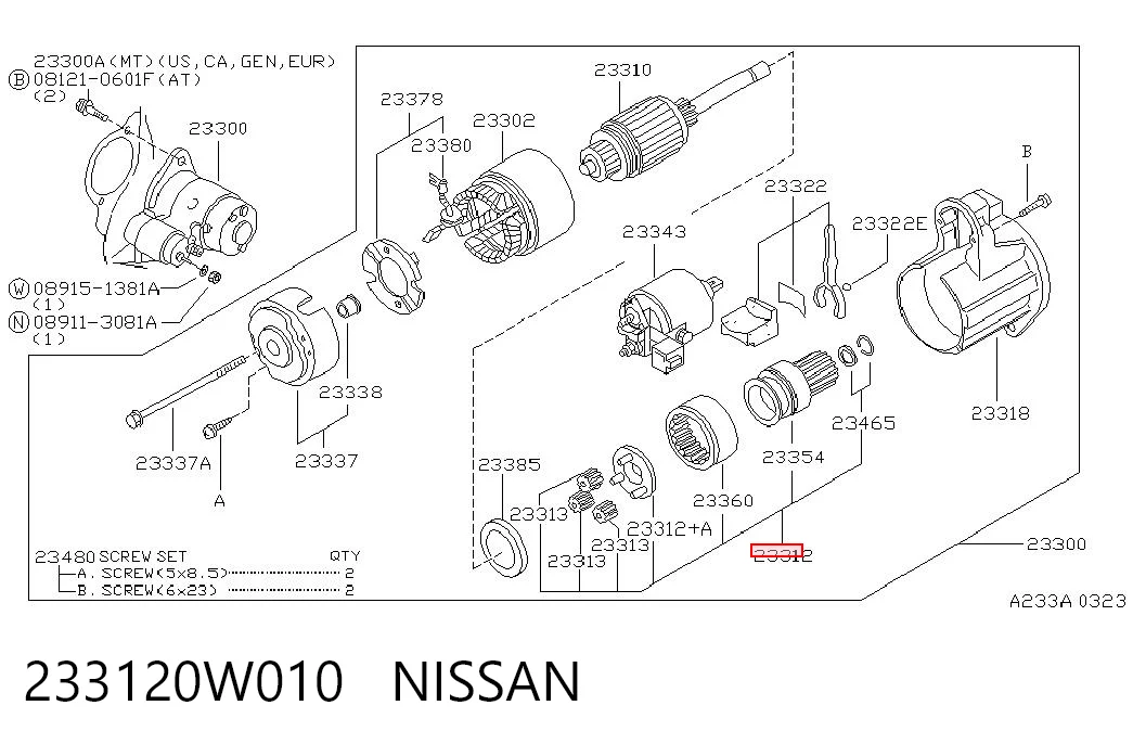 233120W010 Nissan/Infiniti